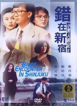 久青草影院